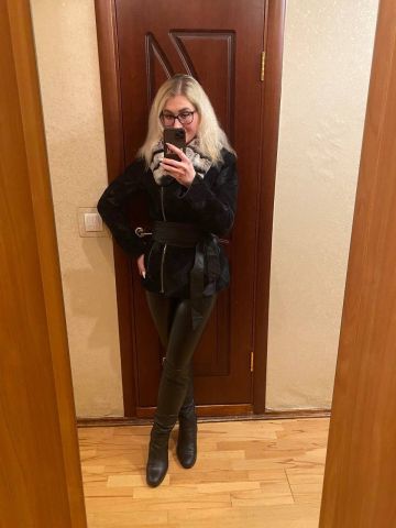 Анюта